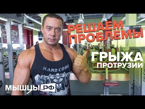 Боли в спине отдают в ягодицу Может ли болеть спина при рефлюкс-эзофагите