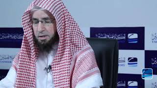 صورة 16- تفسير السعدي | تفسير آيات الأحكام فقه العبادات  | أكاديمية تفسير عام 1435 | الشيخ أ.د يوسف الشبل