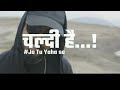 Emiwat Bantai Rap Song Whatsup Status Soch Rap Song Whatsup Status