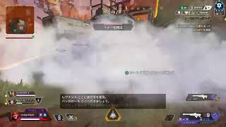 【Apex Legends】修行ただ修行　マスター行きたい【生放送】