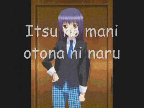 Hana Tegami Lyrics