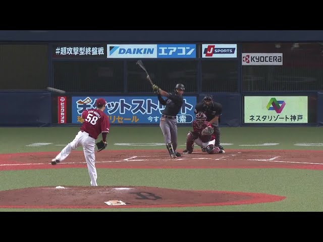 【4回裏】バファローズ・宗 試合の均衡を破る先制タイムリー!! 2019/9/14 B-E