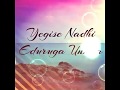 Yegise Nadhi Love Feel Song With Lyrics By M P R
