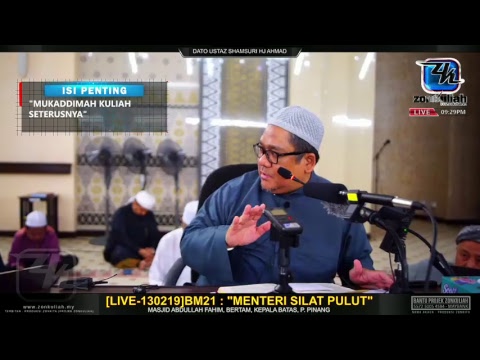 [LIVE-130219]BAHRUL MAZI 21 - Ustaz Shamsuri Haji Ahmad
