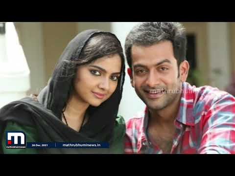 'അഴലിന്‍റെ ആഴങ്ങളിലൂടെ' ആസ്വാദക ഹൃദയങ്ങളിൽ ഇടം നേടിയ നിഖിൽ മാത്യു | Mathrubhumi News