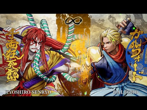 KYOSHIRO SENRYO VS GALFORD - Samurai Shodown