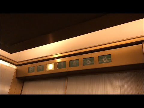 Otis/Schindler/Westinghouse Traction Elevators @ Denver Dry Building - Denver, CO.