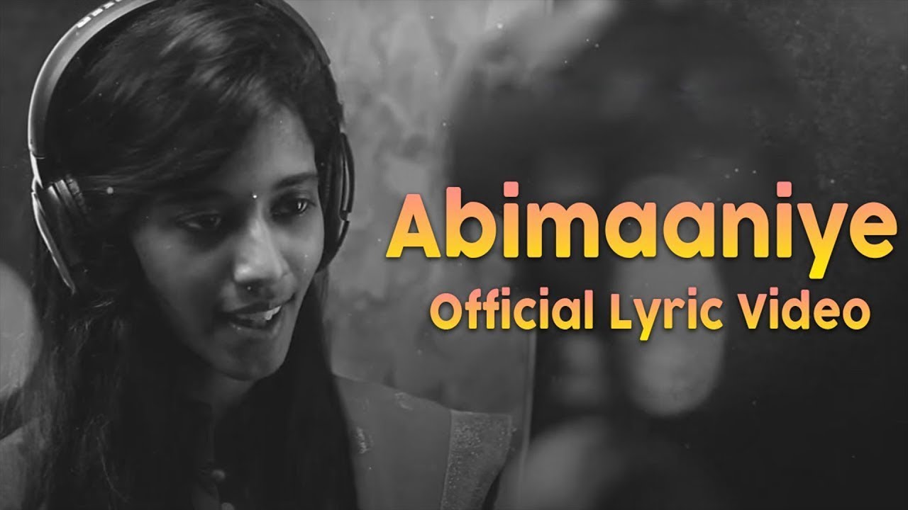 Abimaaniye Lyrics  | En Aaloda Seruppa Kaanom | Anandhi, Tamizh, Yogi Babu | Ishaan Dev, Priyanka | Ishaan Dev