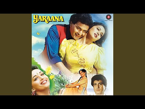 Jaane Woh Kaisa Chor Tha — watch video