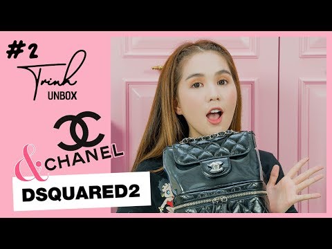 download lagu mp3 mp4 Unbox 2, download lagu Unbox 2 gratis, unduh video klip Download Unbox 2 Mp3 dan Mp4 320kbps Gratis