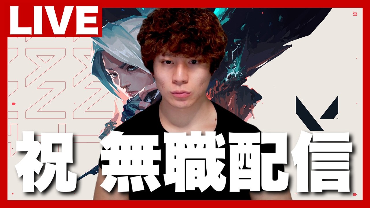 いつもより少しだけ早めの時間にする努力をしました