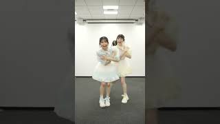 【ギュッと！】Pair Dance #KANAMI #AKI #ハートギュッと #ギュッと #とき宣ギュッと #超ときめき宣伝部 #TOKISEN #Gyutto #shorts