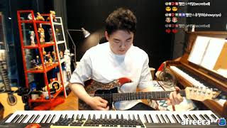 &quot;토끼탈 - 우효&quot; 일렉연주 (Cover.펠린)