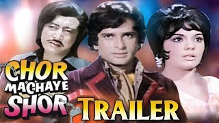 Chor Machaye Shor - Trailer