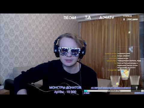 LIDA поет гражданская оборона - Все идёт по плану #ЛЕТОВЖИВ