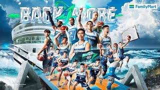 [情報] 高雄全家海神 24-25 年度形象片