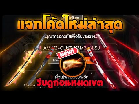 ฟีฟาย