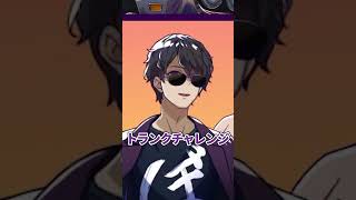 【GTA VI】ゲーム内でやるのが待ちきれないこと TOP 3！