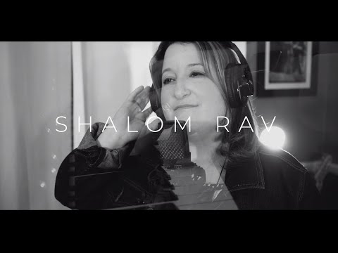 In the Studio with Cantor Lizzie Weiss: Shalom Rav by Michael Ochs