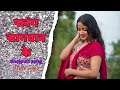 Palang Sagwan Ke Bhojpuri Song Dance Jyoti Dance Tube