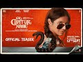 Ek Chatur Naar Official Teaser Divya Khossla Neil Nitin Mukesh Umesh Shukla 12th Sep 2025