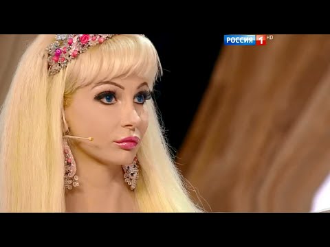Прямой Эфир Россия 1. Таня Тузова Русская Барби
