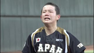 Re: [閒聊] Section 部分 FB 新發文