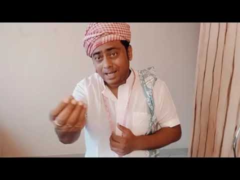 chandan de Tailor stru...