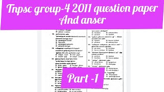 Tnpsc group-4 2011 question paper  and answer /tamil part-1