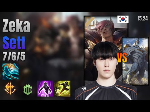 Zeka Mid Sett vs Galio lol KR solo rank Full Game 15.24 | 제카 세트 vs 갈리오