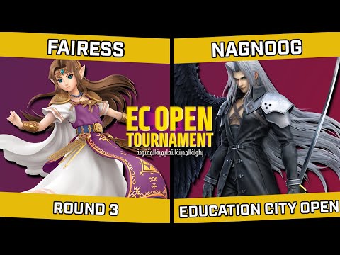 Fairess (Zelda) vs Nagnoog (Chrom/Sephiroth) - Education City Open
