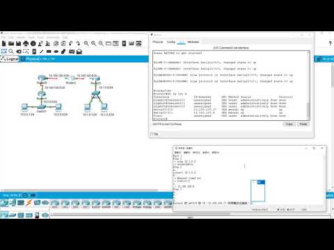 10-練習：11.3.2.3 Packet Tracer - Test Connectivity with Traceroute