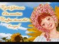 Музыкальная открытка на песню "Мама-мамочка" Т. Повалий 