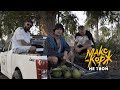 Макс Корж - Не твой (Official video) Макс Корж - Не твой (Official video)
