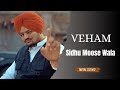 VEHAM SIDHU MOOSE WALA NEW PUNJABI SONG LATEST PUNJABI SONG 2025