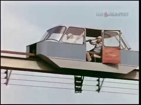 Прев'ю відео