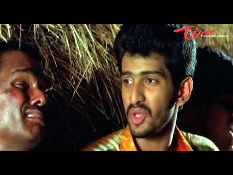 Chantigadu | Full Length Telugu Movie | Baladithya, Suhasini