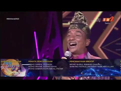 Halim Yazid - Ali Baba RTM TV2 Pertandingan Dikir Barat