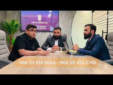 New Investment in Saudi