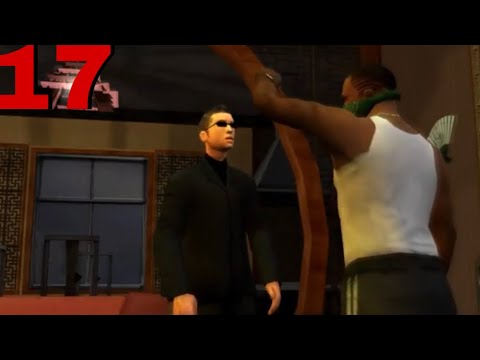 HE’S BLIND??: Grand Theft Auto San Andreas pt.17