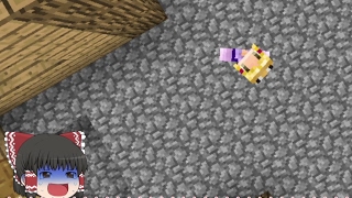 【ゆっくり実況】今を全力で生きるマインクラフト Part3