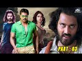 Part 3 Tamil Dubbed Movie Scene Sushant Tamanna Sunil Blockbuster Superhit Movie Scene
