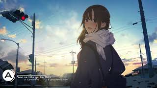 Suki na Hito ga Iru Koto