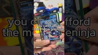 when you can’t afford the new pokemon sets anymore… 😭🥲 #pokemon #pokemoncards #pokemontcg