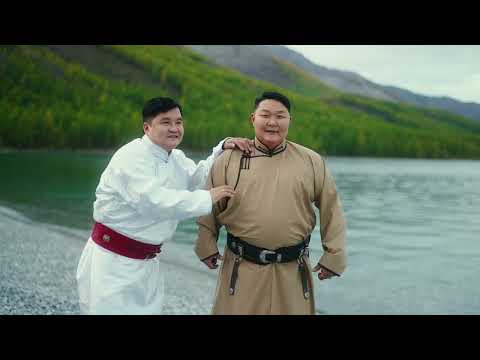 Ulsbold & Bayanmunkh - Nutagtaa Irlee Huu Chine