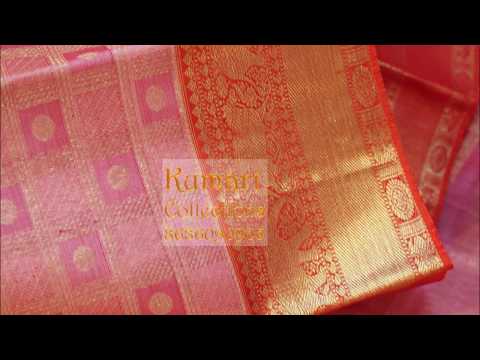 download lagu mp3 mp4 Kanjeevaram Dupatta, download lagu Kanjeevaram Dupatta gratis, unduh video klip Kanjeevaram Dupatta