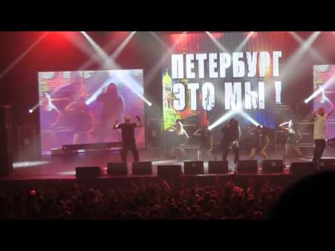 3XL Pro Team-Королева неба (Live 2016) ft Vertigo & Stef
