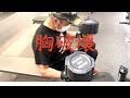 ボディビル系コンテストへの道(胸破壊)