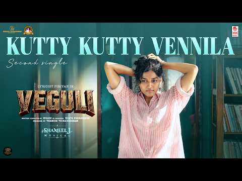 Veguli (Song) - Kutty Kutty Vennila