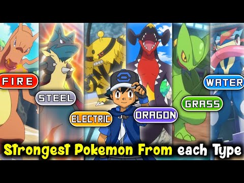 Strongest Pokemon from Each Type | Most powerful Pokemon by each type|Best Pokemon type| new list